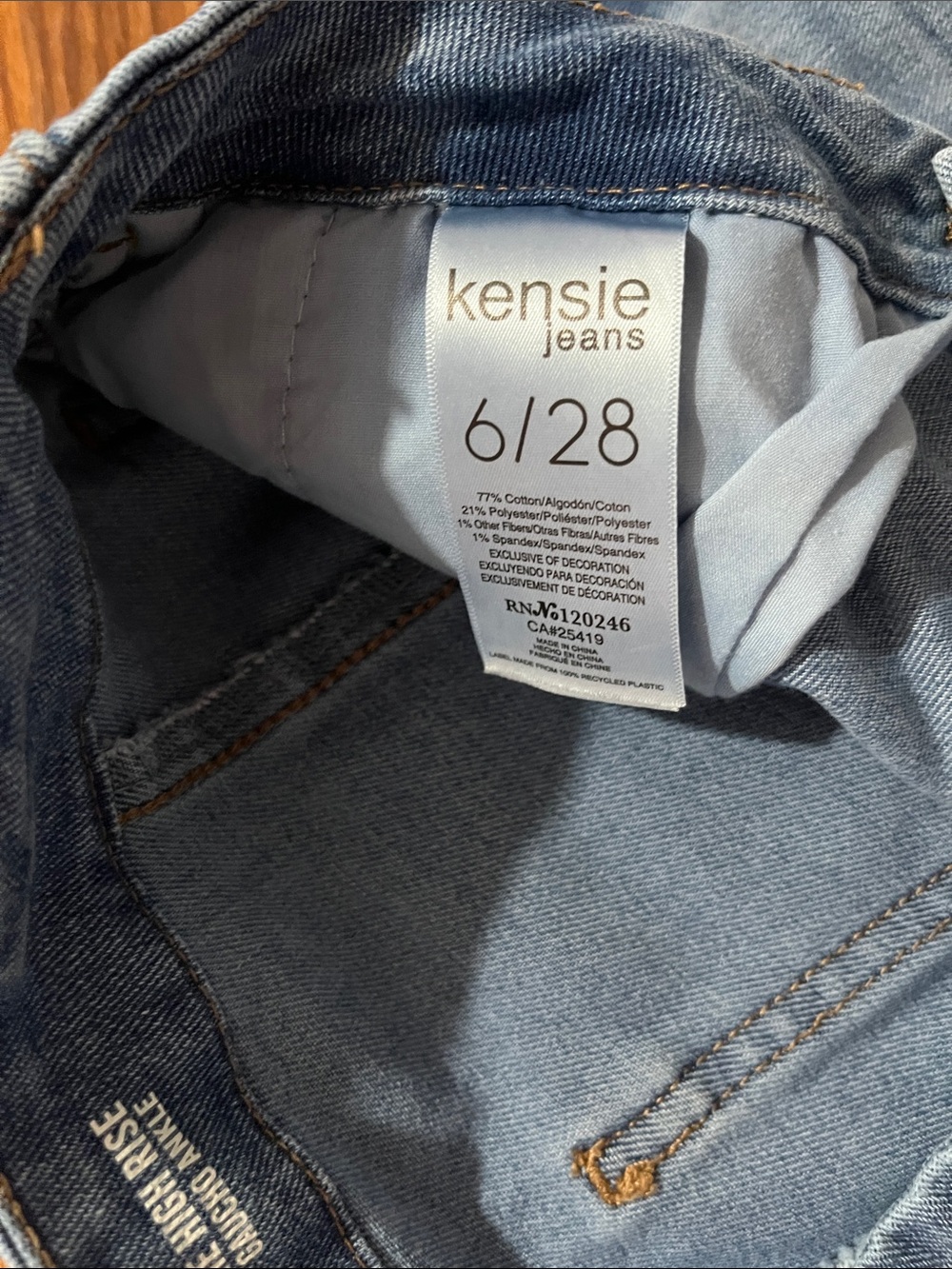 Kensie Wide-Leg Paneled Blue Denim Jeans size 6 - Picture 4 of 8